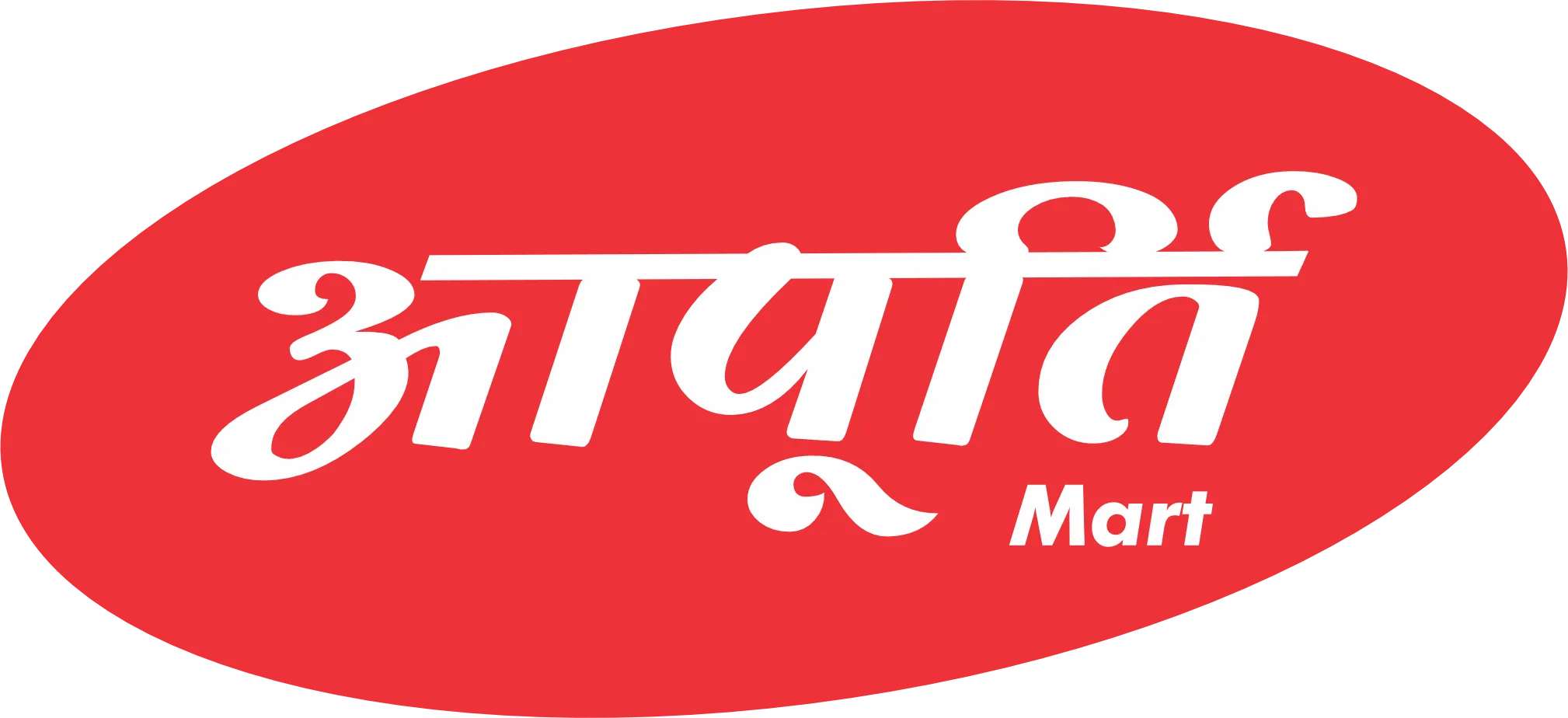 Aapoorti Shopping Mall Ltd.